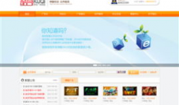 国产精品网站推荐,共鉴匠心之作——推荐十大热门国产网站